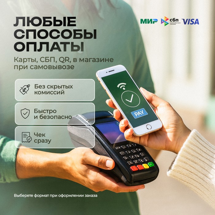 Букет 19 роз Кения Букет 19 роз Кения