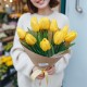 Букет 11 желтых тюльпанов