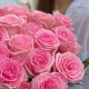 Букет 19 розовых роз