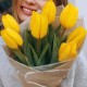 Букет 7 желтых тюльпанов