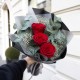 Букет 3 красные розы
